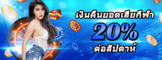 FAFA855 Slot การนำทางหน้าเว็บ