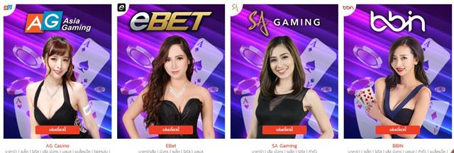 entaplay casino