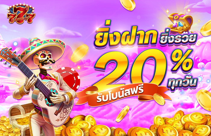 chokdee777