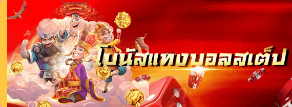 K9Win ทดลอง