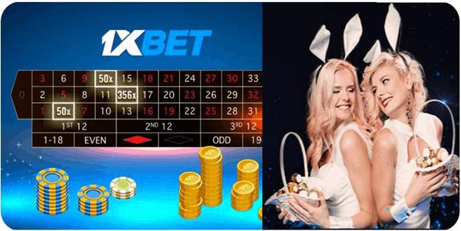 1xbet รูเล็ตออนไลน์