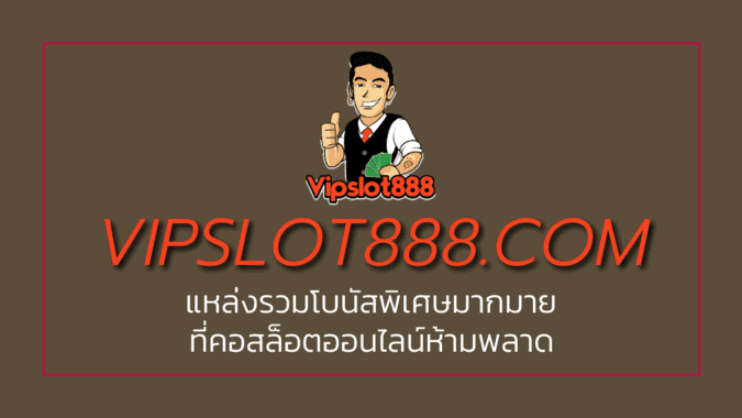 vipslot888.com