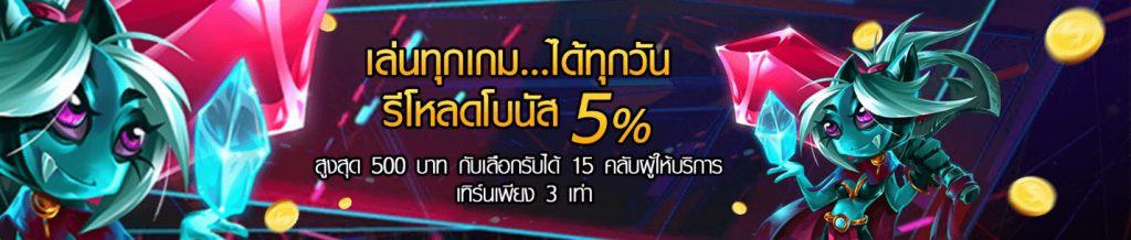 388goal เว็บหลัก