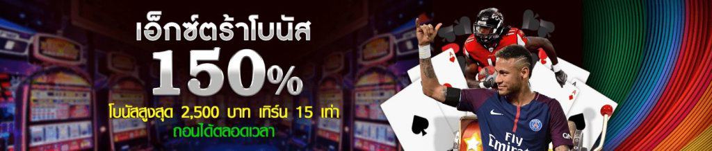 388goal เว็บหลัก